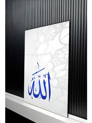 KutuTR Minimalist Mavi Renk Arapça Allah Yazılı Temperli Cam Tablo 50X70 cm 2d Uv Baskı - YCT272