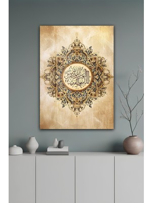 KutuTR Altın Yaldızlı Hat Sanatı Temalı Temperli Cam Tablo 50X70 cm 2d Uv Baskı - YCT071