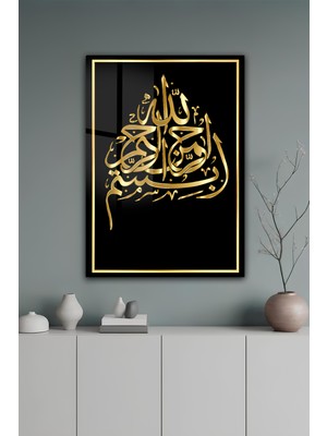 KutuTR Altın Yaldızlı Kelime-I Tevhid Yazılı Temperli Cam Tablo 50X70 cm 2d Uv Baskı - YCT070