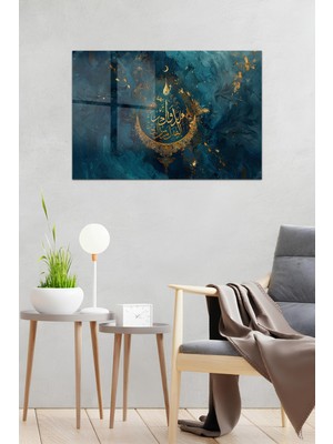 KutuTR Lacivert Zemin Gold Hat Yazılı Islami Temalı Temperli Cam Tablo 50X70 cm 2d Uv Baskı - YCT037
