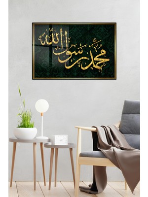 KutuTR Muhammed (Sav) ve Allah Yazılı Altın Varak Görünümlü Temperli Cam Tablo 50X70 cm 2d Uv Baskı -YCT022