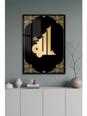 KutuTR Allah Yazılı Siyah Zemin Gold Işlemeli Temperli Cam Tablo 50X70 cm 2d Uv Baskı - YCT095