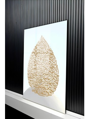 KutuTR Damla Formunda Gold Detaylı Arapça Hat Sanatı Temperli Cam Tablo 50X70 cm 2d Uv Baskı - YCT238