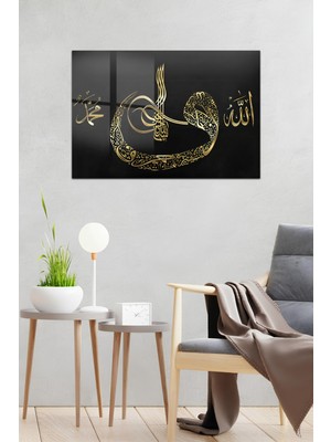 KutuTR Allah ve Muhammed Lafzı Temalı Temperli Cam Tablo 50X70 cm 2d Uv Baskı - YCT016