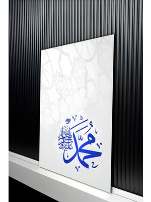 KutuTR Islami Dekorasyon Mavi Hat Sanatı Muhammed Yazılı Temperli Cam Tablo 50X70 cm 2d Uv Baskı - YCT292