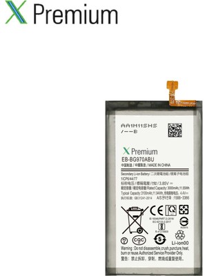 Tp Samsung S10 Edge Uyumlu Batarya Xpremium Pil Süper Yüksek Kalite 3000 Mah EB-BG970ABU