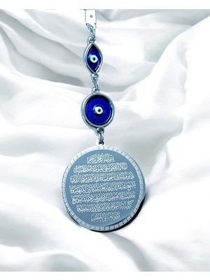 Özgürce Gümüş Renk Çelik Çift Taraflı Ayetel Kürsi ve Nazar Ayeti Ayna Süsü