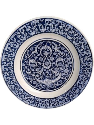 Selçuklu Yıldızı - Kobalt Mavi Tabak