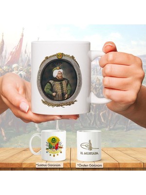 Asilmeydan Osmanlı Padişahları Serisi - II.Mustafa - Fotoğrafı ve Tuğrası - Arma - Renkli Baskılı Kupa Bardak
