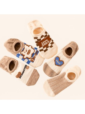 5 Çift Kadın Love Desenli Bej Görünmez Çoarap