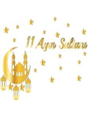11 Ayın Sultanı Duvar Banner Dekor