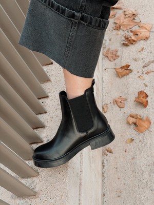 I Love Shoes Soluna Siyah Lastikli Günlük Kadın Bot