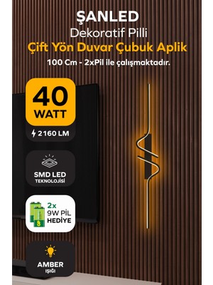 ŞANLED Dekoratif 40W Iç Mekan Siyah Kasa Amber Işık Rengi 115 cm Duvar Aplik Pilli 1 Adet