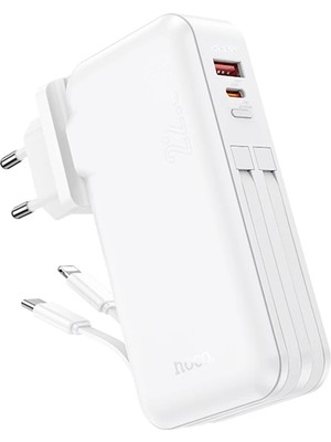 Esranın Dünyası Hoco J126 Usb-A+Type-C Çıkışlı Type-C+Lightning Kablolu 10000MAH Powerbank Şarj ALETI-(5775) R