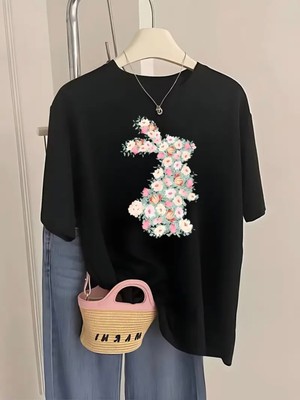 Mercoledi Çiçek Tavşan Baskılı Oversize Bisiklet Yaka T-Shirt