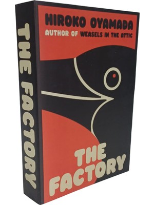 Biseystore 2026-729 The Factory