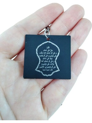 Biuti Siyah Metal Çift Taraflı Hilye-I Şerif Duası Araba Dikiz Ayna Süsü, Yeni Araba Hediyesi