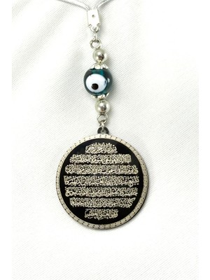 Biuti Zümrüt Yeşili Boncuklu Siyah Çelik Çift Taraflı Ayetel Kürsi /nazar Ayeti Araba Dikiz Ayna Süsü