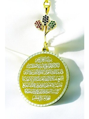 Biuti Parlak Taşlı Renkli Balon Detaylı Çift Taraflı Ayetel Kürsi/ Felak Nas Ihlas Araba Dikiz Ayna Süsü