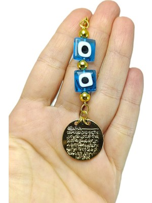 Biuti Kare Nazar Boncuğu Araba Dikiz Ayna Süsü Metal Ayetel Kürsi, Turkuaz Lüks Yeni Araba Hediyesi