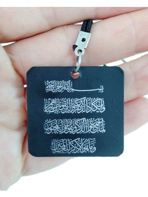 Biuti Siyah Metal Çift Taraflı Ayetel Kürsi Nazar Ayeti Araba Dikiz Ayna Süsü, Yeni Araba Hediyesi