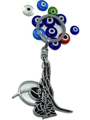 Biuti Osmanlı Tuğrası Anahtarlık / Hediyelik Anahtarlık