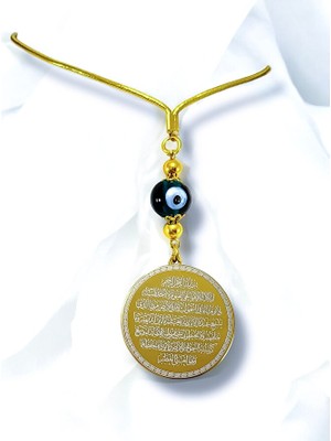 Biuti Zümrüt Yeşili Cam Boncuklu Gold Çelik Çift Taraflı Ayetel Kürsi/ Nazar Ayeti Araba Dikiz Ayna Süsü