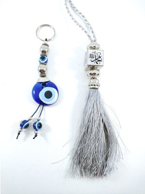 Ennea Art Allah-Muhammed Lafızlı Gri Araba Dikiz Ayna Süsü+ Nazar Boncuğu Anahtarlık Hediyelik Ikili Set