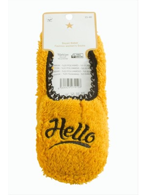 Tkçbj Peluş Polarlı Patik Tkçbj