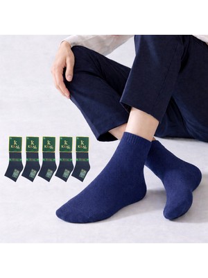 Kral Socks Erkek Patik Düz Desen (5 Çift) Bambu Dikişsiz Hassas Dokuma Parfümlü Kısa Çorap