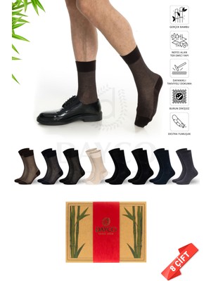Dayco Premium Yazlık Erkek Bambu Soket Çorap 8'li Asorti Set Kraft Kutulu - 480 - 41-44