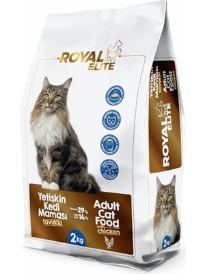 Hype Store Elite Tavuklu Yetişkin Kedi Maması (2 Kg)