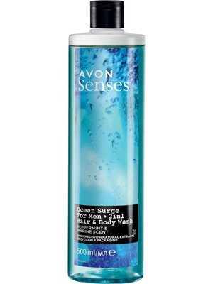 Avon Senses Ocean Surge Nane ve Deniz Kokulu Saç ve Vücut Için Erkek Duş Jeli 500 ml