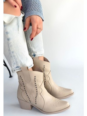 İsmiyle Al Matin Bej Cilt Topuklu Bot