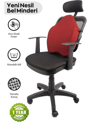 Özgürce Ortopedik Bel Yastığı, Visco Sandalye Minderi, Konfor ve Destek