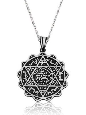 Esranın Dünyası 925 Ayar Gümüş Süleyman Mührü Gümüş Kolye PT2610728 (997) RSEAS34-ESRDNS