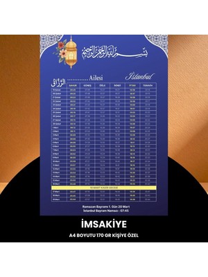 Norino Ramazan Imsakiyesi - 170 gr - A4 Boyut Kişiye Özel Isimli & Logolu 100 Adet Mat Mavi