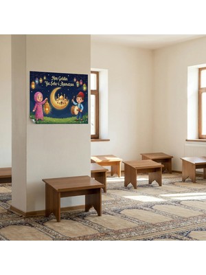 Akıllı Kağıt Ramazan Tablo  - Poster Dini (Model- 67)