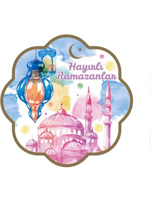 Hediye Sandalı Ramazan Dekoru Duvar Süsü - Hayırlı Ramazanlar Temalı Tablo - 28X28 cm
