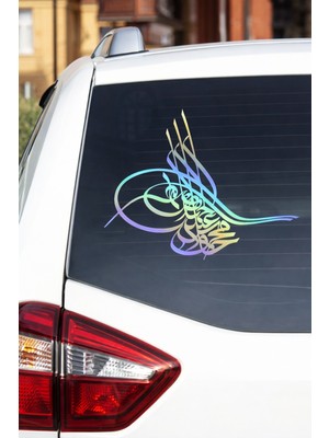 Mega Oto Market Osmanlı Tuğrası Sticker Folyo - Hologram - 27.5 x 32 cm
