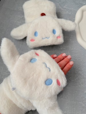 Sevimli Peluş Eldiven