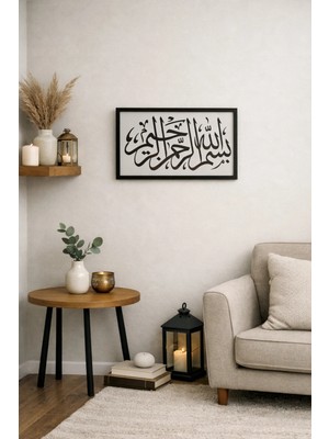 Besmele Duvar Süsü Şık ve Sade NO45