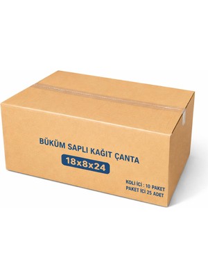 Kafem Kraft Çanta Kahverengi 18X24CM 25LI x 10 Paket (Koli)