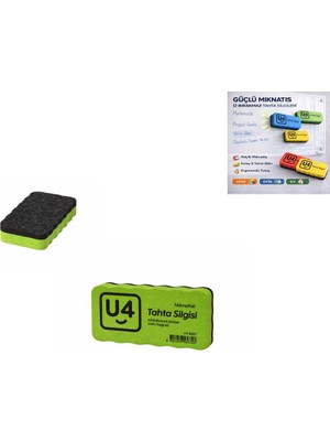 U-4 Renkli Eva Sünger Mıknatıslı Tahta Silgisi (Ebat: 10,5 cm x 5,6 cm x 2 Cm) (1 Adet)
