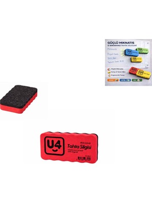U-4 Renkli Eva Sünger Mıknatıslı Tahta Silgisi (Ebat: 10,5 cm x 5,6 cm x 2 Cm) (1 Adet)
