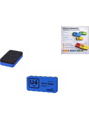 U-4 Renkli Eva Sünger Mıknatıslı Tahta Silgisi (Ebat: 10,5 cm x 5,6 cm x 2 Cm) (1 Adet)