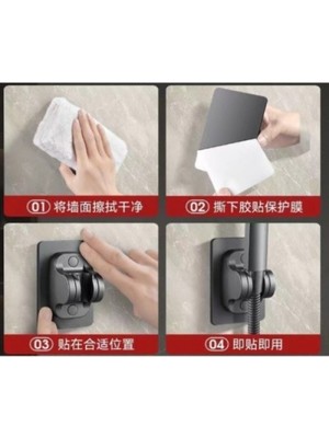 Store Mania Ieg™ Yapışkanlı Duş Başlığı Tutucu Ayarlı Siyah