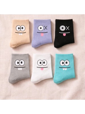 Biçomi Yüz Ifadeli Renkli 2li Kolej Patik Çorap