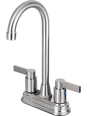 KB8498NDL Nuvofusion Bar Musluk, 4-3/4-Inç Emzik Erişimi, Fırçalanmış Nikel