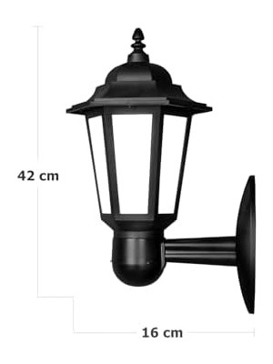 Zita Bahçe Aydınlatması Klas Aplik Bahçe Aydınlatma Dış Mekan Aplik Bahçe Lambası